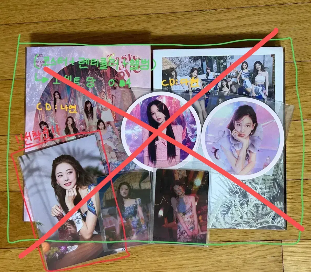 thumbnail-7